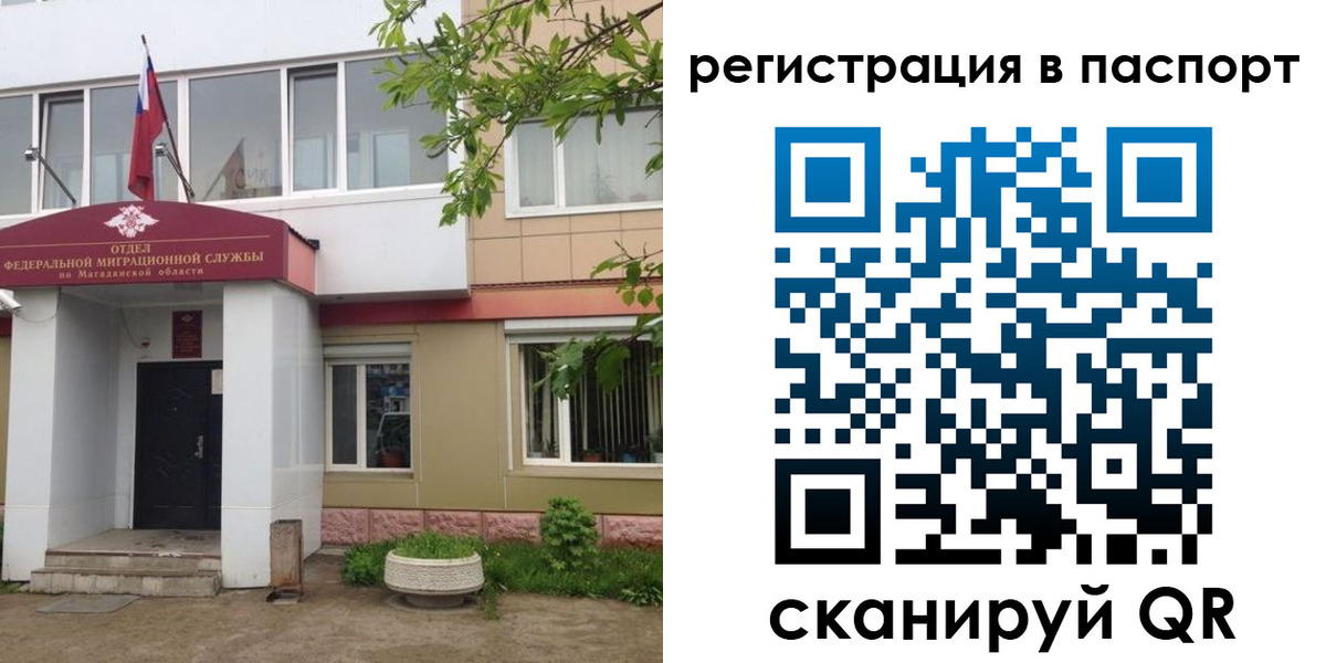 форма 3 в Кусе